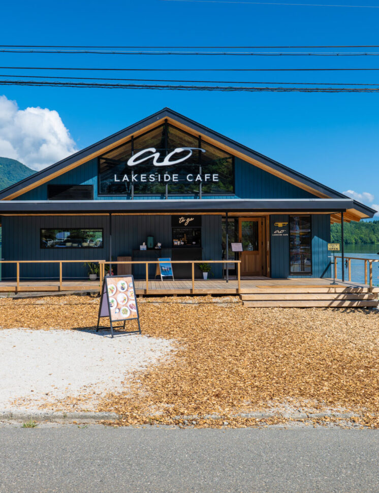 AO LAKESIDE CAFE