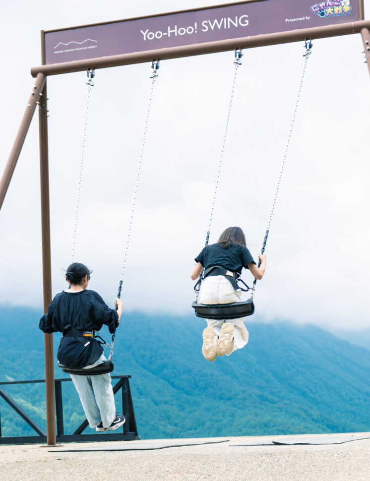 Yoo-Hoo SWING/ HAKUBA MOUNTAIN HARBOR